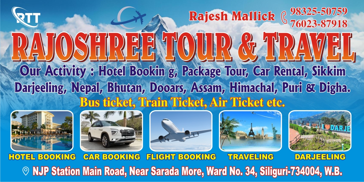 Rajoshree Tour and Travels Office